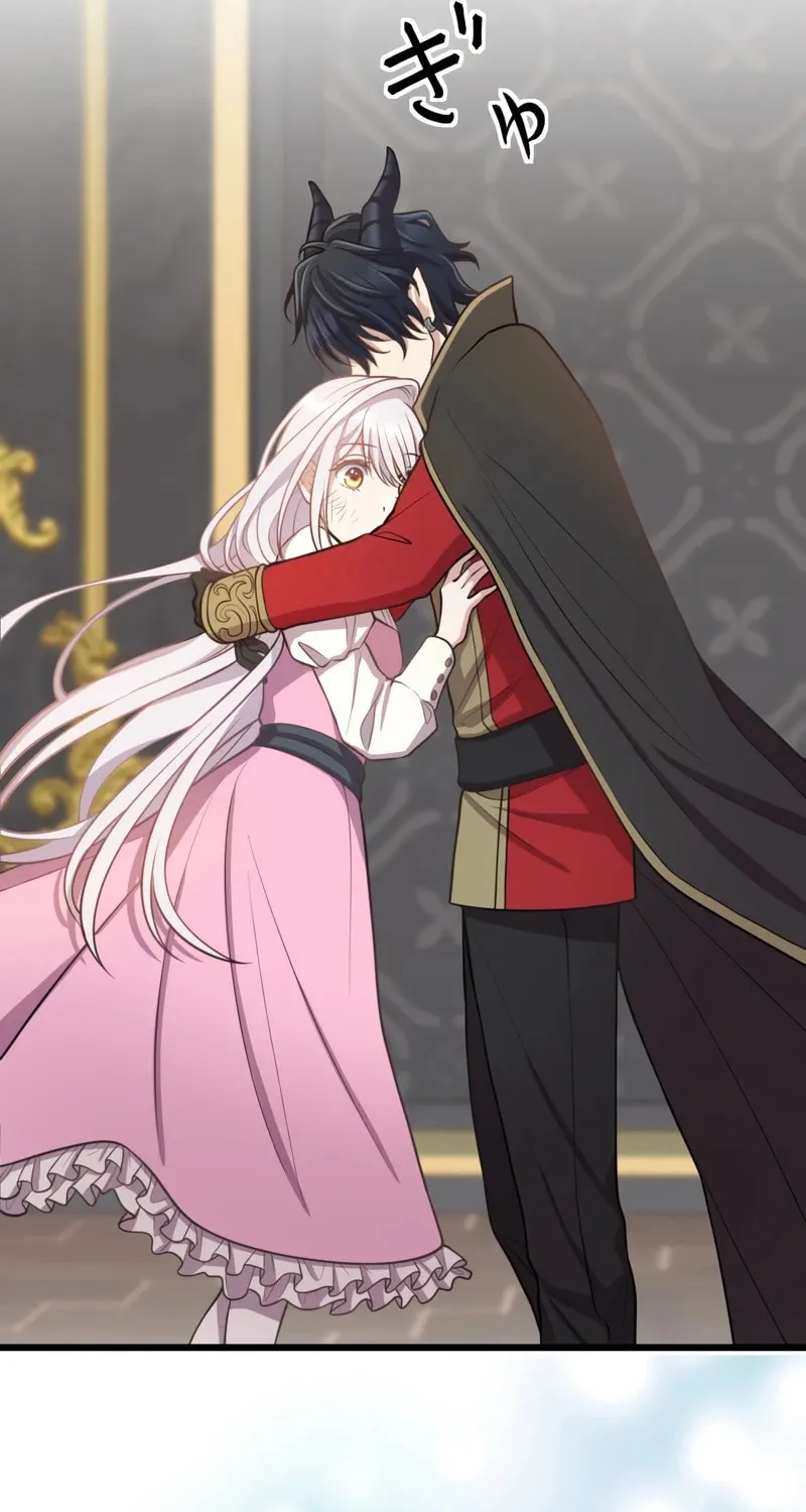 I Was a Sacrificial Princess, but I Reincarnated and Became the Body Pillow of the Demon King Chapter 17 page 65 - 