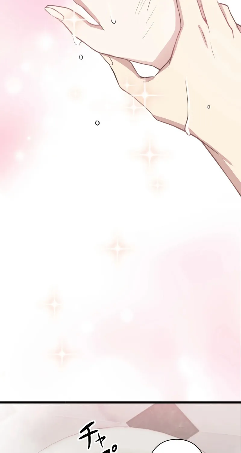 I Was a Sacrificial Princess, but I Reincarnated and Became the Body Pillow of the Demon King Chapter 18 page 15 - 