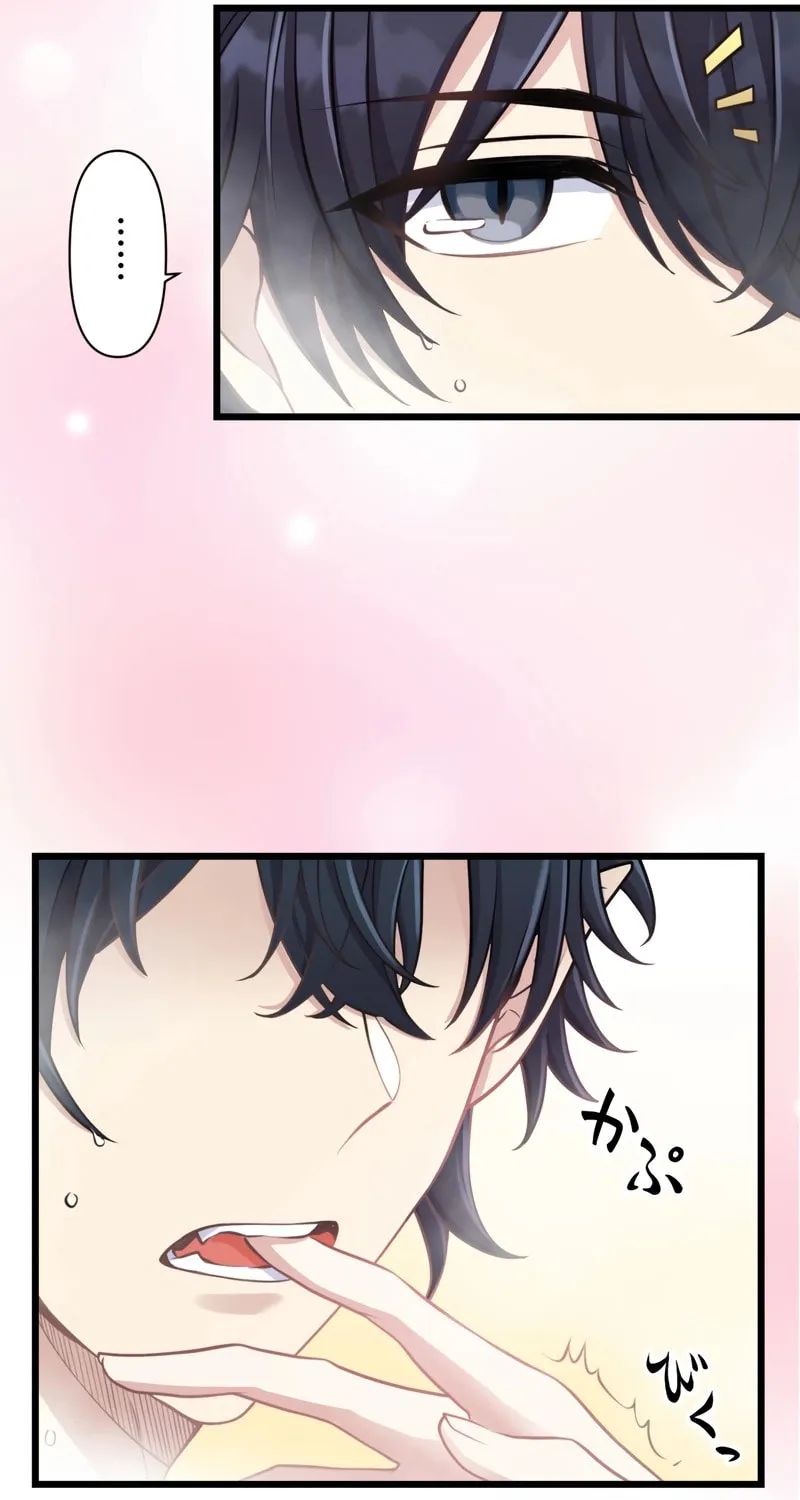 I Was a Sacrificial Princess, but I Reincarnated and Became the Body Pillow of the Demon King Chapter 18 page 21 - 
