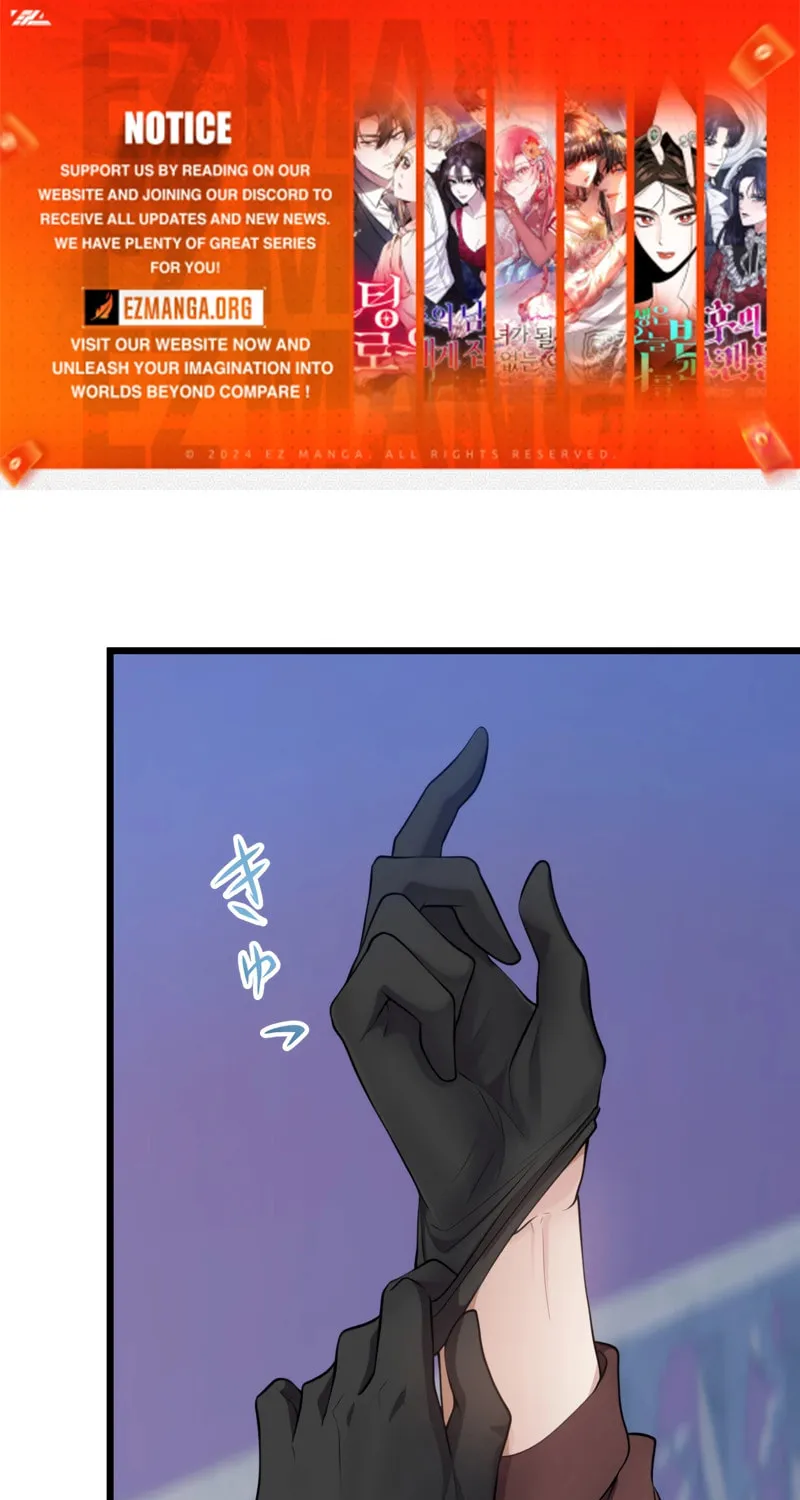 I Was a Sacrificial Princess, but I Reincarnated and Became the Body Pillow of the Demon King Chapter 19 page 1 - 