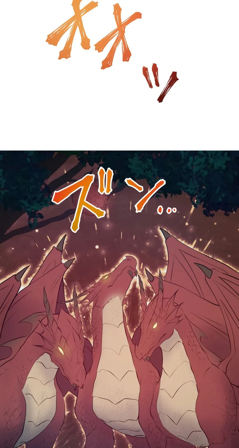 I Was a Sacrificial Princess, but I Reincarnated and Became the Body Pillow of the Demon King Chapter 19 page 17 - 