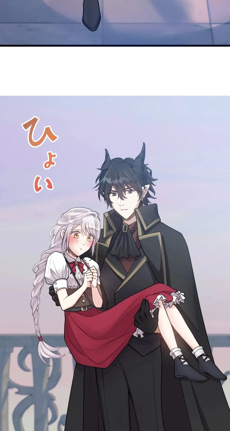 I Was a Sacrificial Princess, but I Reincarnated and Became the Body Pillow of the Demon King Chapter 19 page 5 - 