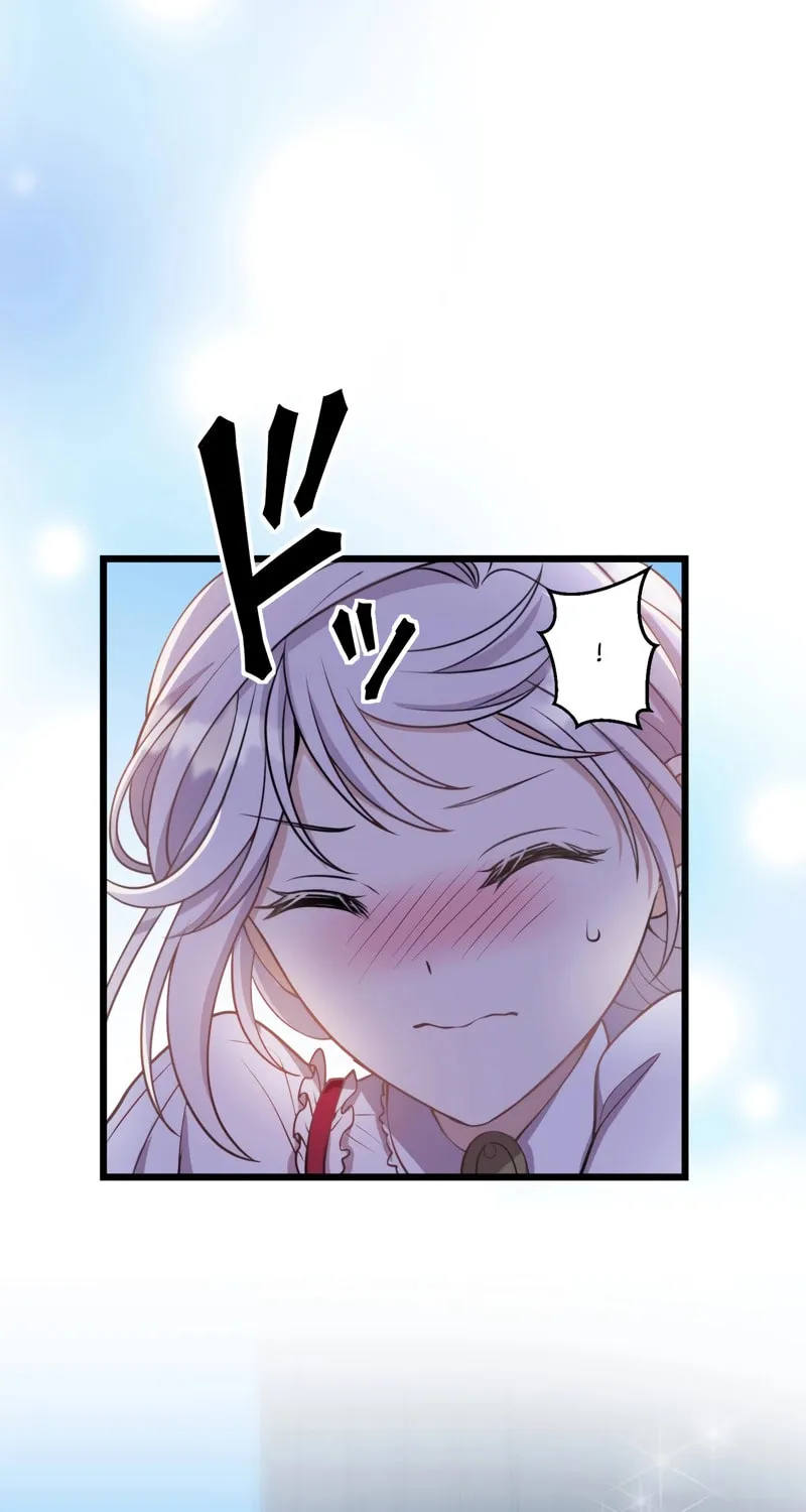I Was a Sacrificial Princess, but I Reincarnated and Became the Body Pillow of the Demon King Chapter 19 page 59 - 