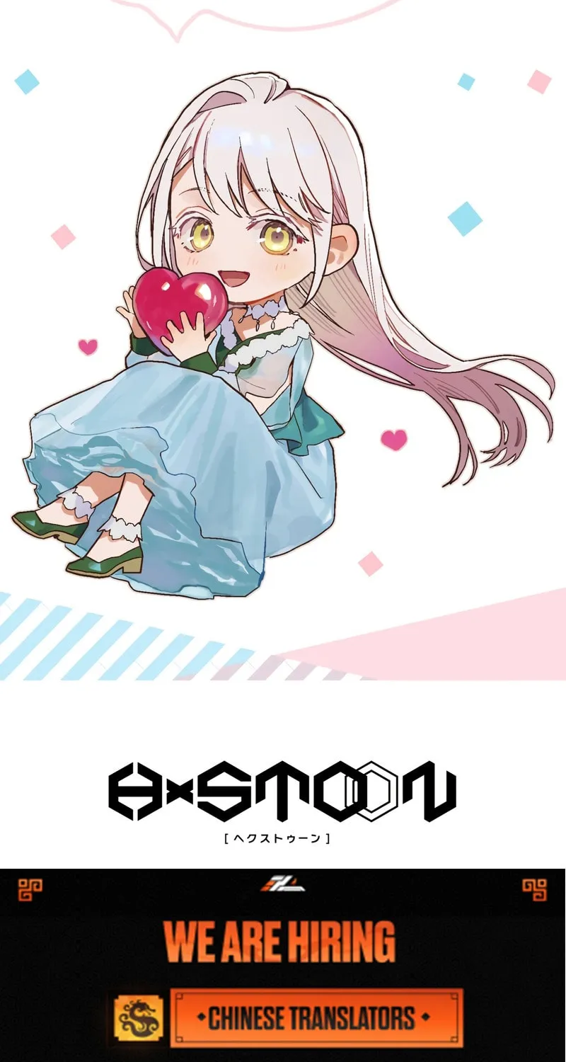 I Was a Sacrificial Princess, but I Reincarnated and Became the Body Pillow of the Demon King Chapter 19 page 71 - 