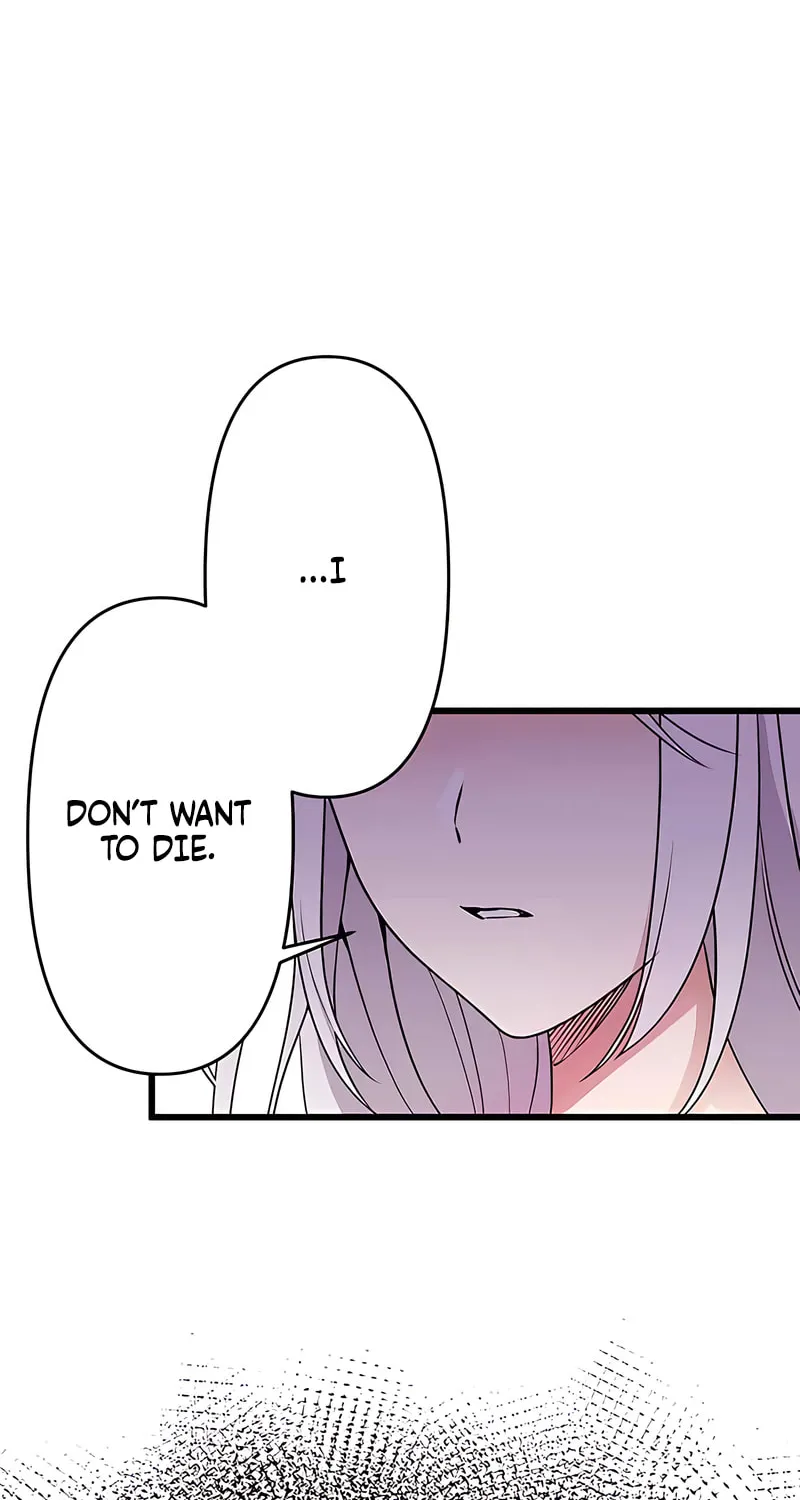 I Was a Sacrificial Princess, but I Reincarnated and Became the Body Pillow of the Demon King Chapter 2 page 25 - 