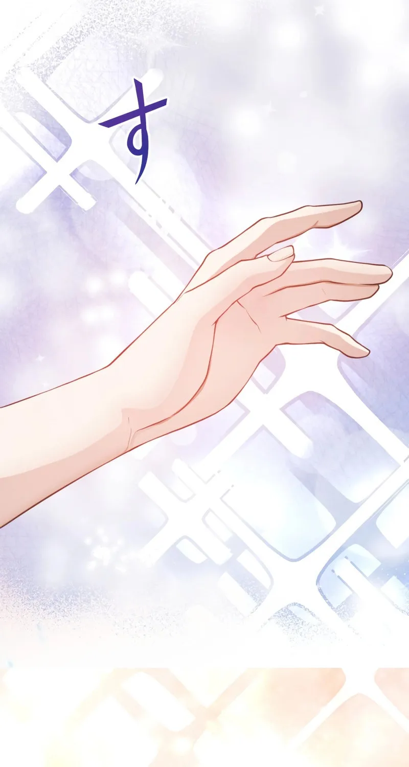 I Was a Sacrificial Princess, but I Reincarnated and Became the Body Pillow of the Demon King Chapter 20 page 8 - 