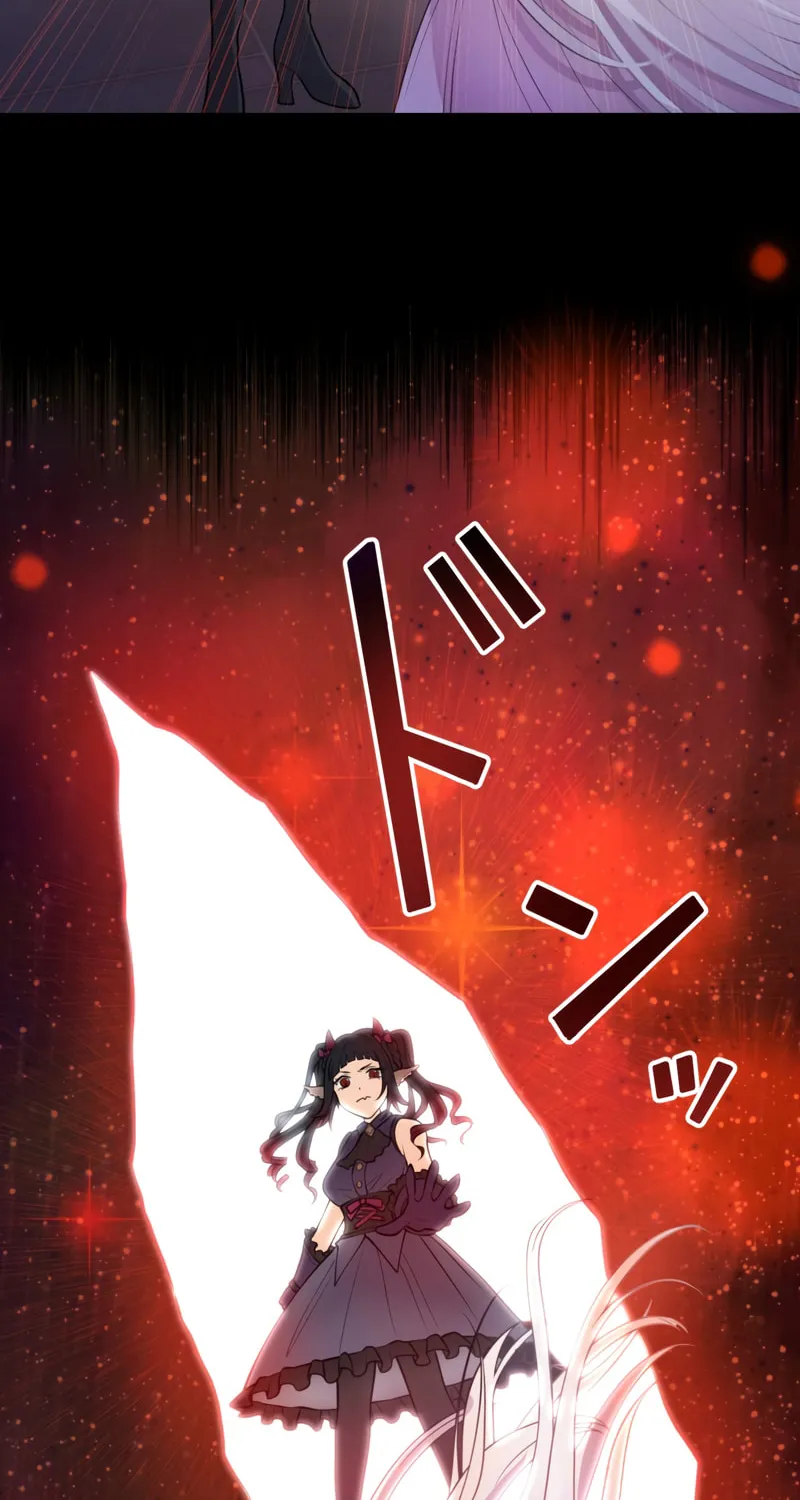 I Was a Sacrificial Princess, but I Reincarnated and Became the Body Pillow of the Demon King Chapter 21 page 65 - 
