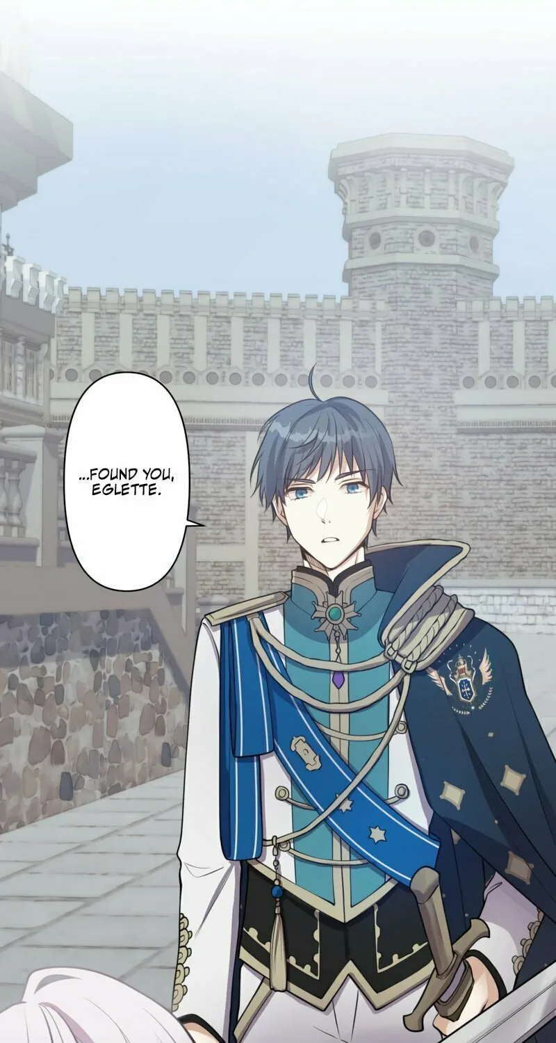 I Was a Sacrificial Princess, but I Reincarnated and Became the Body Pillow of the Demon King Chapter 21 page 73 - 