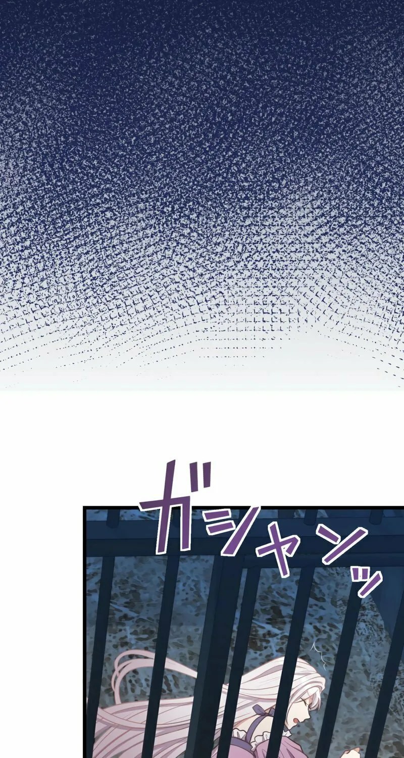 I Was a Sacrificial Princess, but I Reincarnated and Became the Body Pillow of the Demon King Chapter 22 page 14 - 