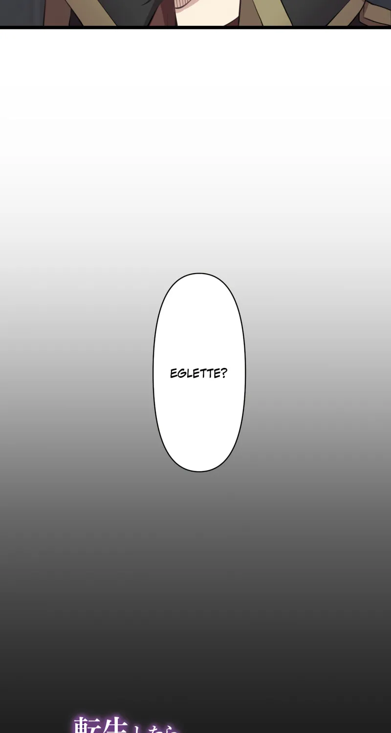 I Was a Sacrificial Princess, but I Reincarnated and Became the Body Pillow of the Demon King Chapter 22 page 3 - 