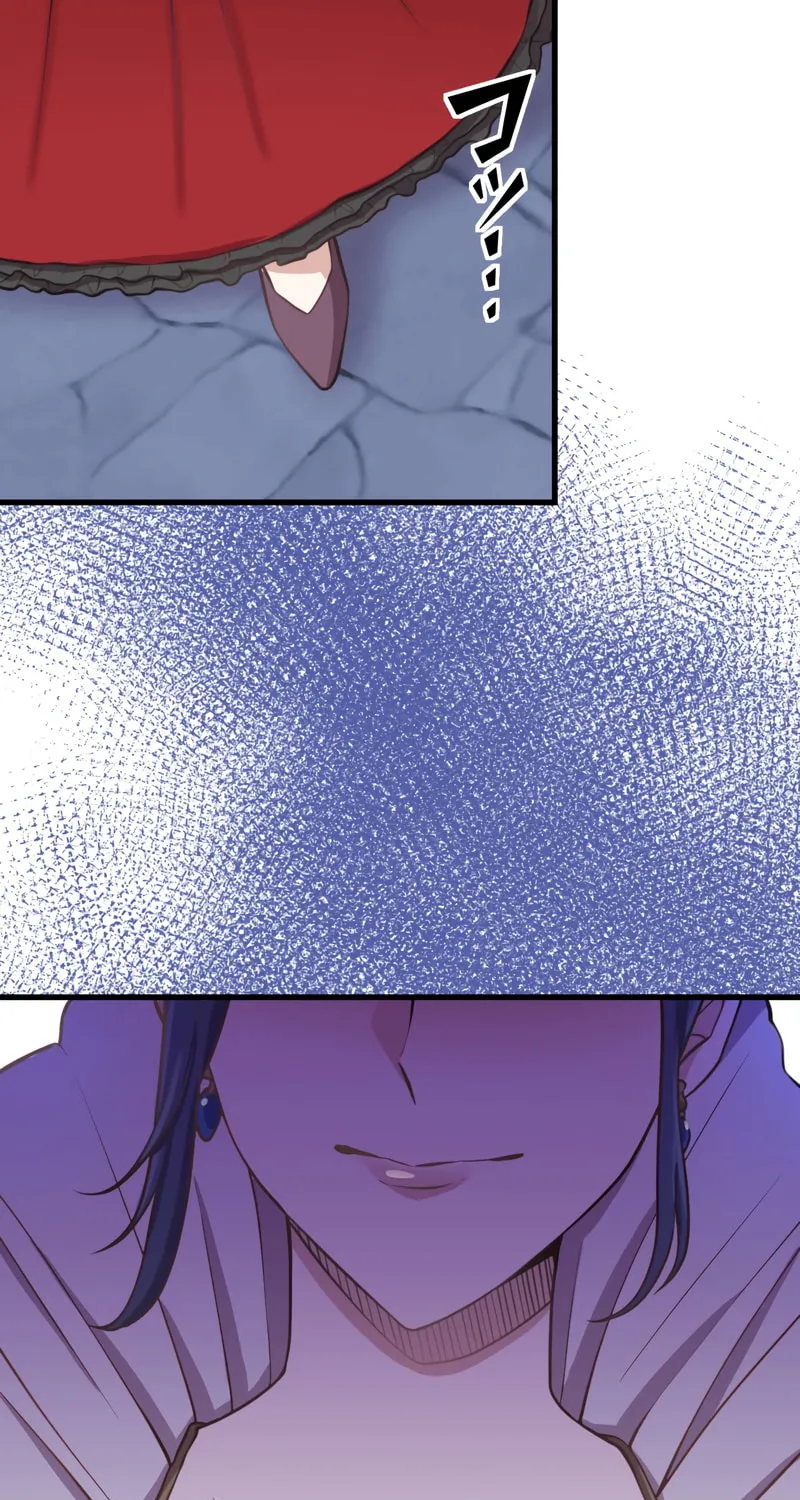 I Was a Sacrificial Princess, but I Reincarnated and Became the Body Pillow of the Demon King Chapter 23 page 30 - 