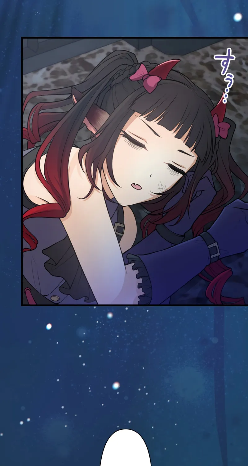 I Was a Sacrificial Princess, but I Reincarnated and Became the Body Pillow of the Demon King Chapter 23 page 56 - 
