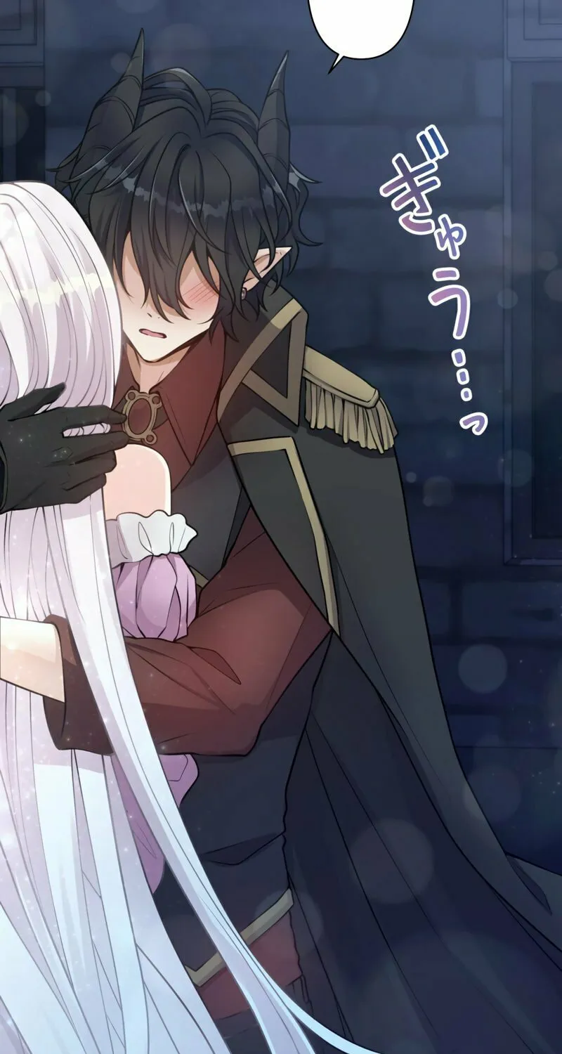 I Was a Sacrificial Princess, but I Reincarnated and Became the Body Pillow of the Demon King Chapter 24 page 25 - 