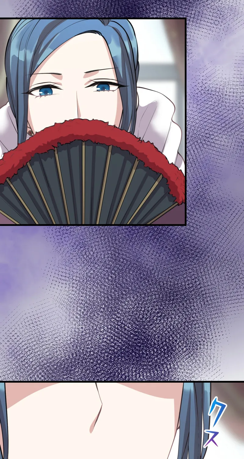 I Was a Sacrificial Princess, but I Reincarnated and Became the Body Pillow of the Demon King Chapter 24 page 46 - 