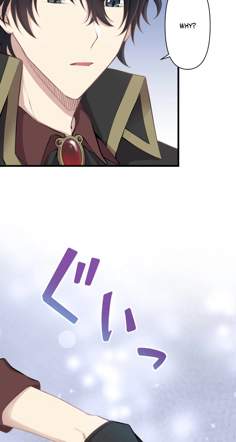 I Was a Sacrificial Princess, but I Reincarnated and Became the Body Pillow of the Demon King Chapter 24 page 6 - 