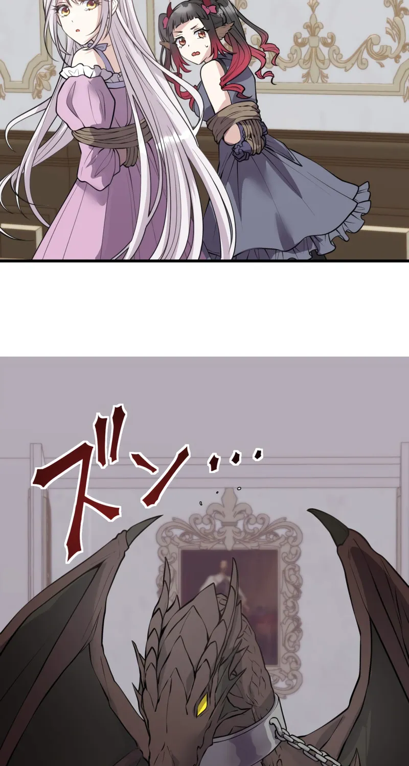 I Was a Sacrificial Princess, but I Reincarnated and Became the Body Pillow of the Demon King Chapter 24 page 67 - 