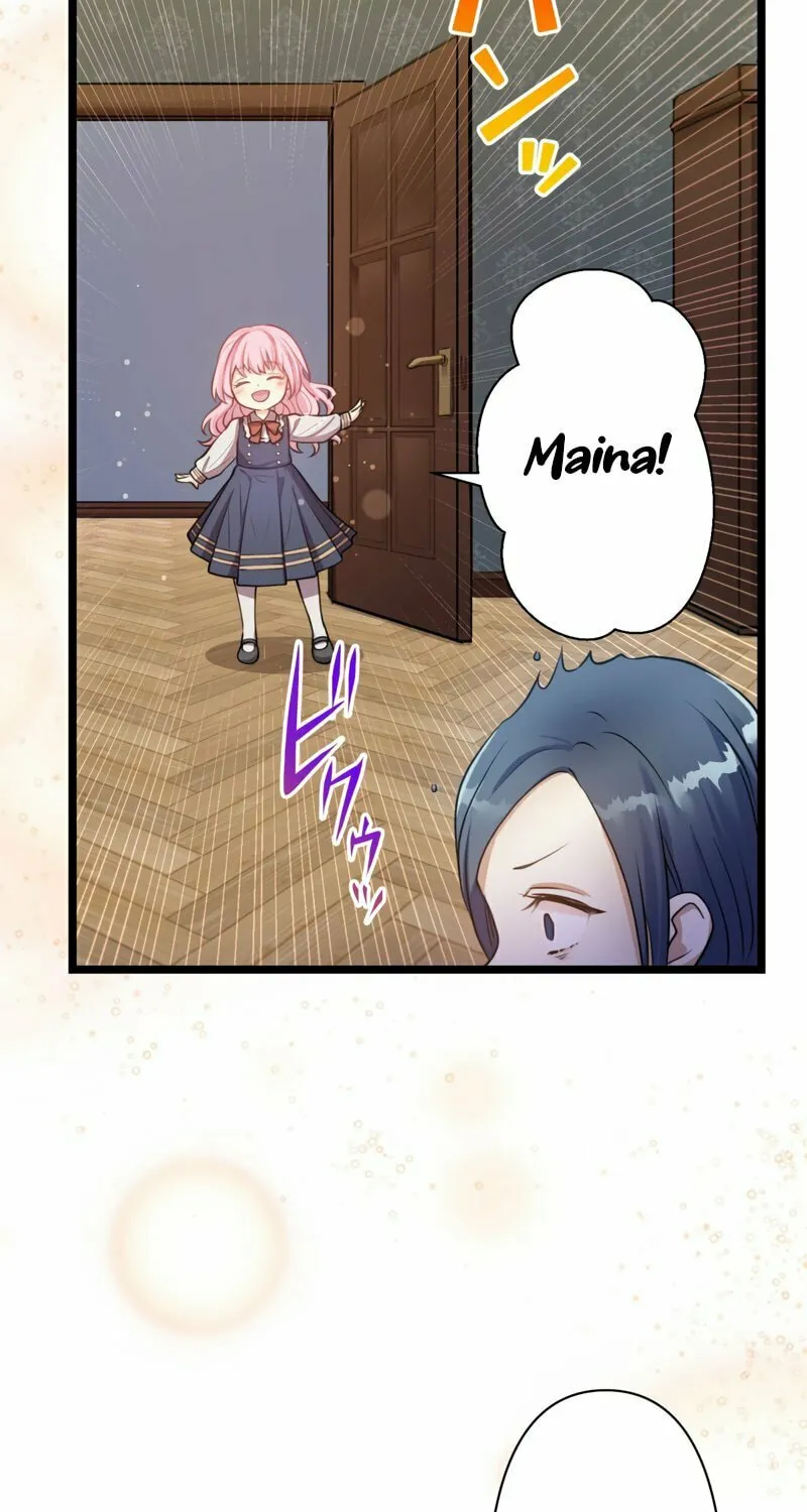 I Was a Sacrificial Princess, but I Reincarnated and Became the Body Pillow of the Demon King Chapter 26 page 14 - 