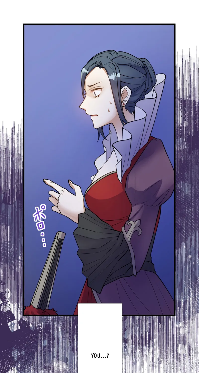 I Was a Sacrificial Princess, but I Reincarnated and Became the Body Pillow of the Demon King Chapter 26 page 3 - 