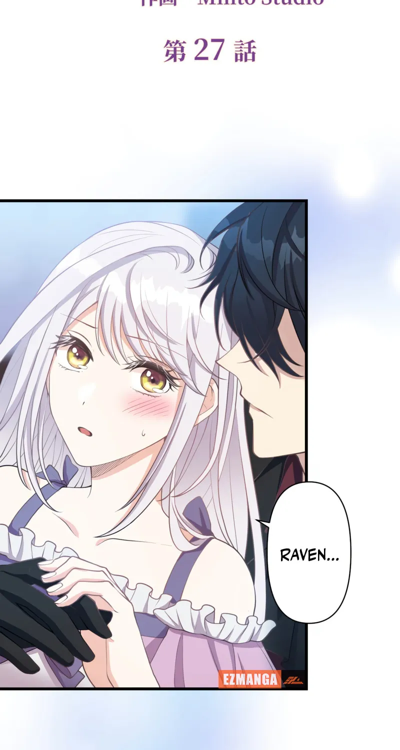 I Was a Sacrificial Princess, but I Reincarnated and Became the Body Pillow of the Demon King Chapter 27 page 6 - 