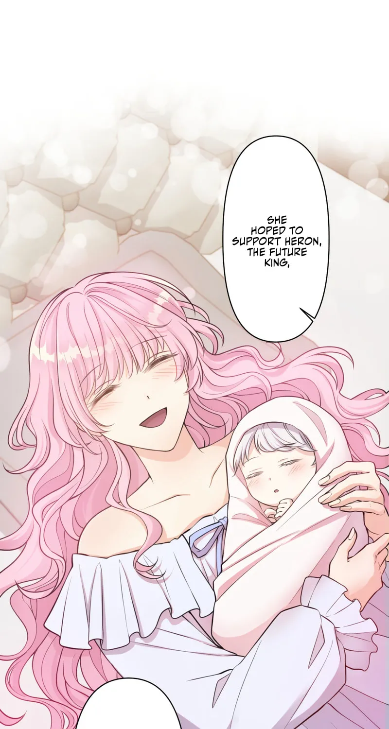 I Was a Sacrificial Princess, but I Reincarnated and Became the Body Pillow of the Demon King Chapter 27 page 72 - 