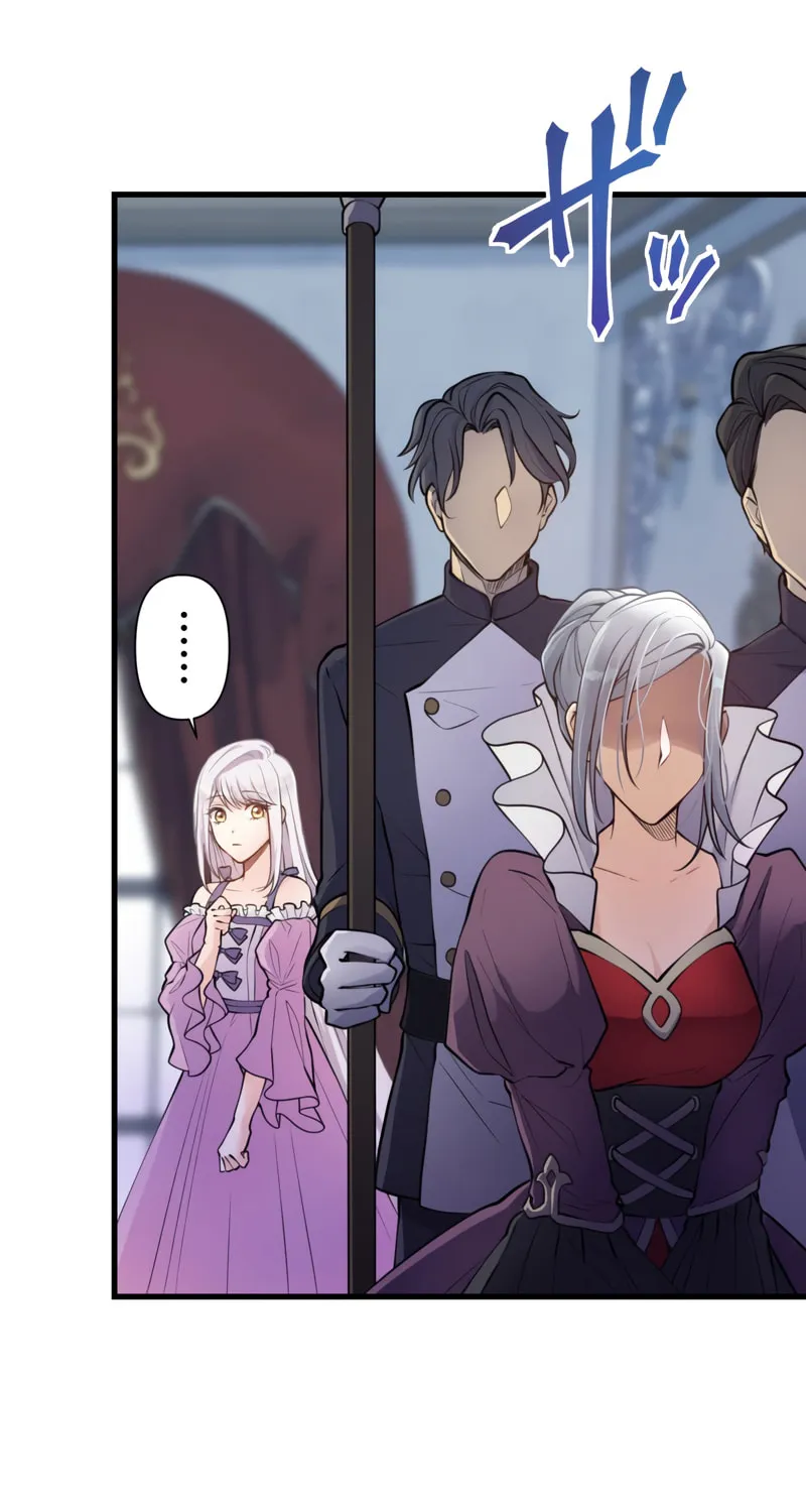 I Was a Sacrificial Princess, but I Reincarnated and Became the Body Pillow of the Demon King Chapter 28 page 19 - 