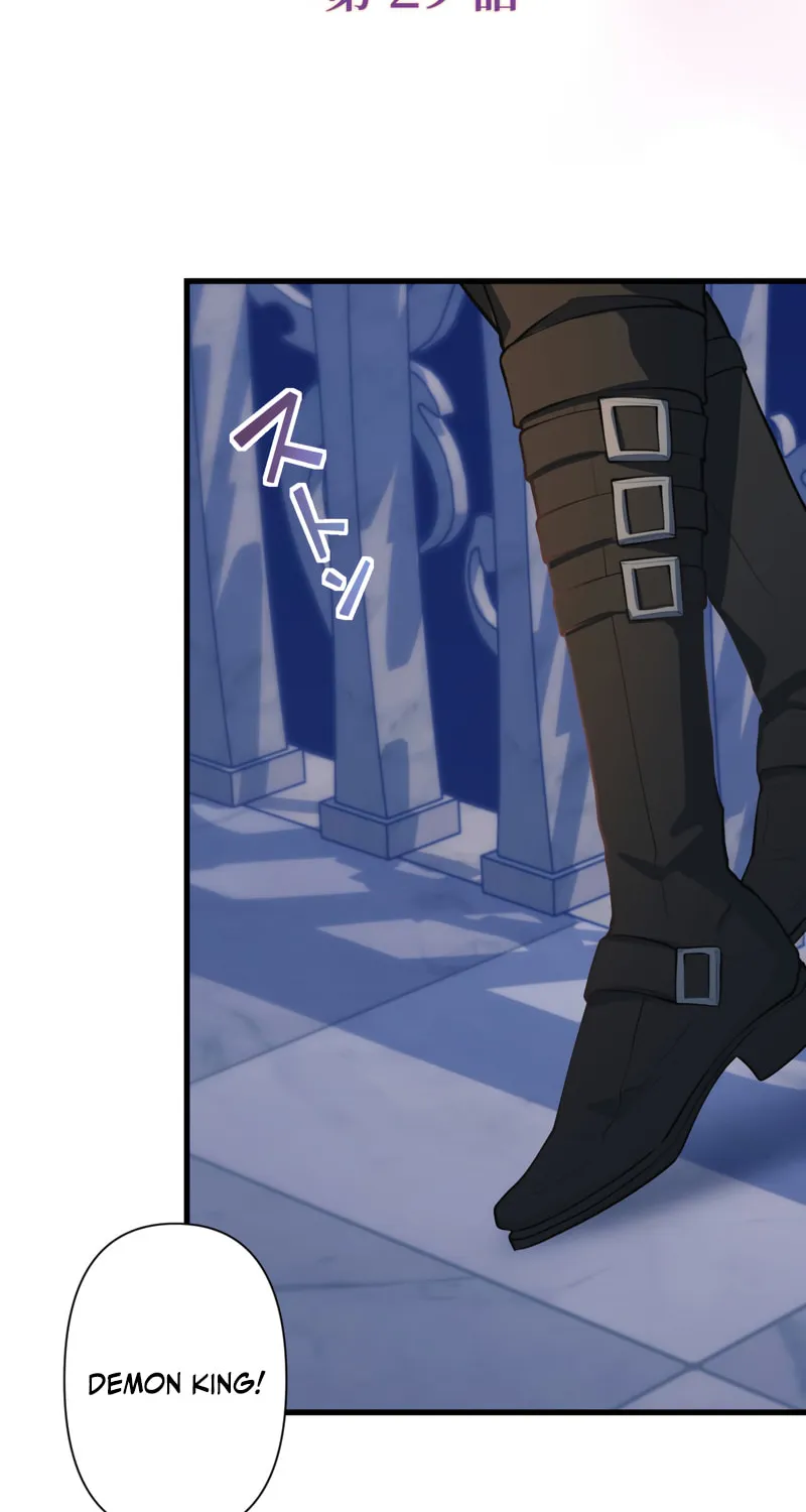 I Was a Sacrificial Princess, but I Reincarnated and Became the Body Pillow of the Demon King Chapter 29 page 13 - 