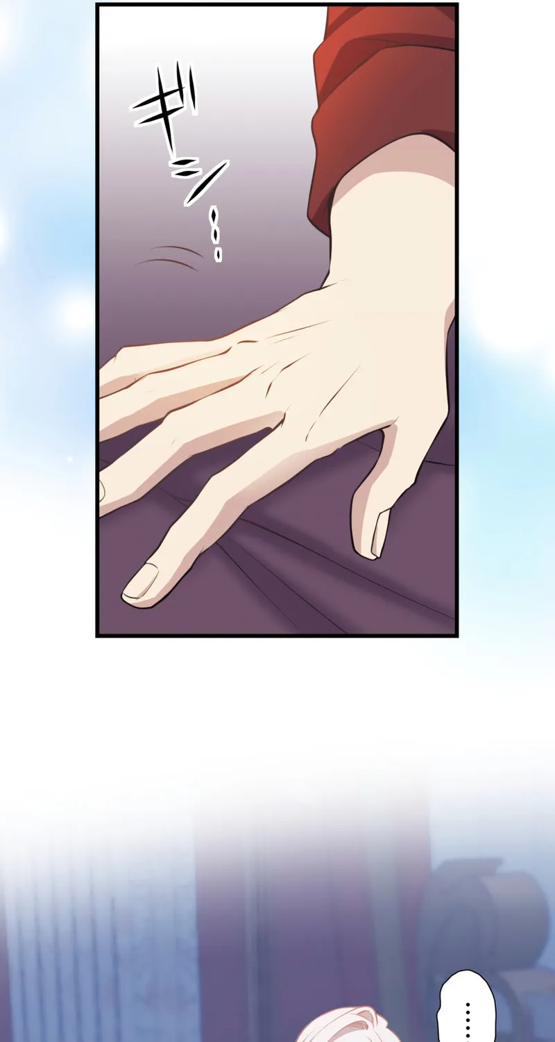 I Was a Sacrificial Princess, but I Reincarnated and Became the Body Pillow of the Demon King Chapter 29 page 45 - 