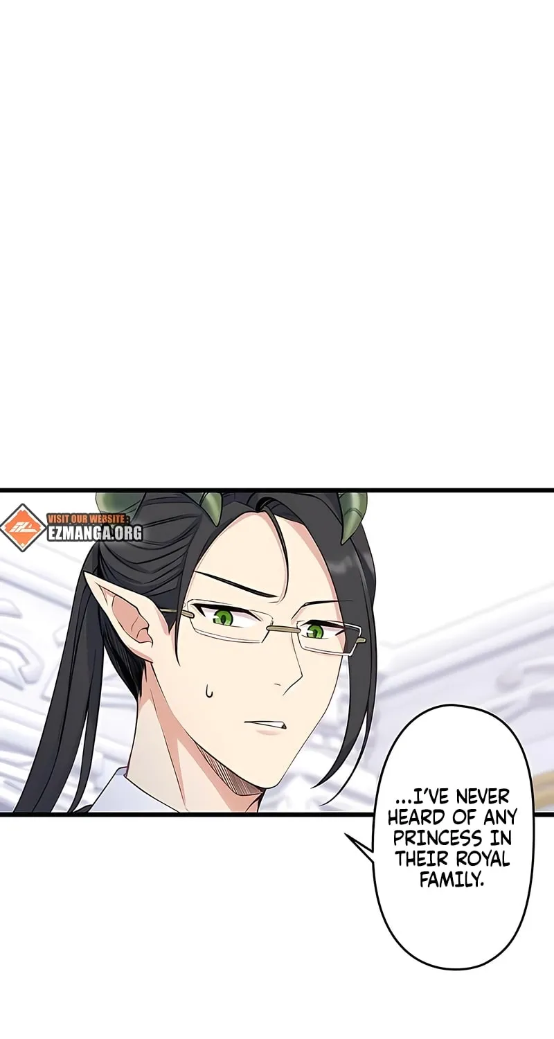 I Was a Sacrificial Princess, but I Reincarnated and Became the Body Pillow of the Demon King Chapter 3 page 10 - 