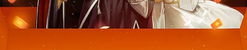 I Was a Sacrificial Princess, but I Reincarnated and Became the Body Pillow of the Demon King Chapter 31 page 77 - 