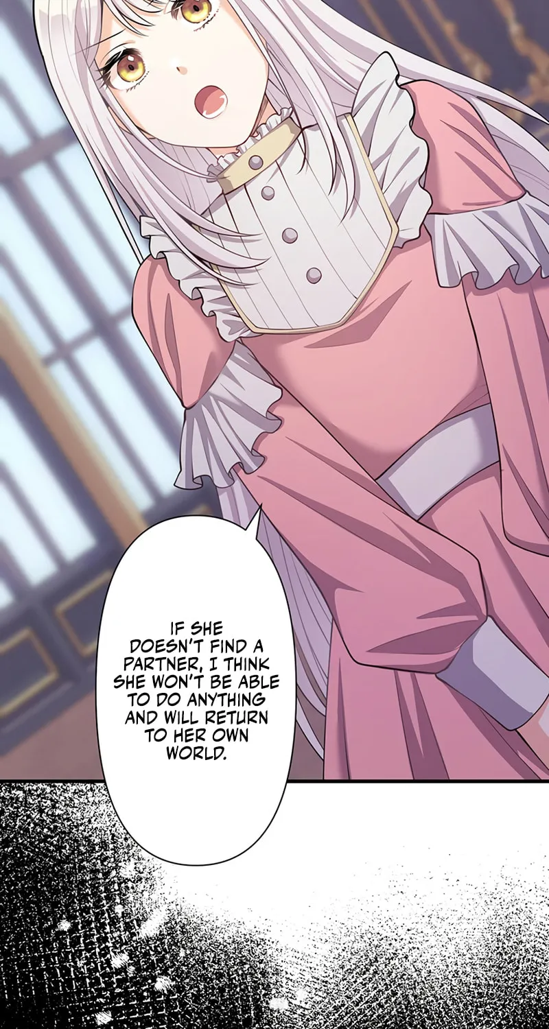 I Was a Sacrificial Princess, but I Reincarnated and Became the Body Pillow of the Demon King Chapter 33 page 20 - 