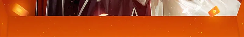 I Was a Sacrificial Princess, but I Reincarnated and Became the Body Pillow of the Demon King Chapter 33 page 74 - 
