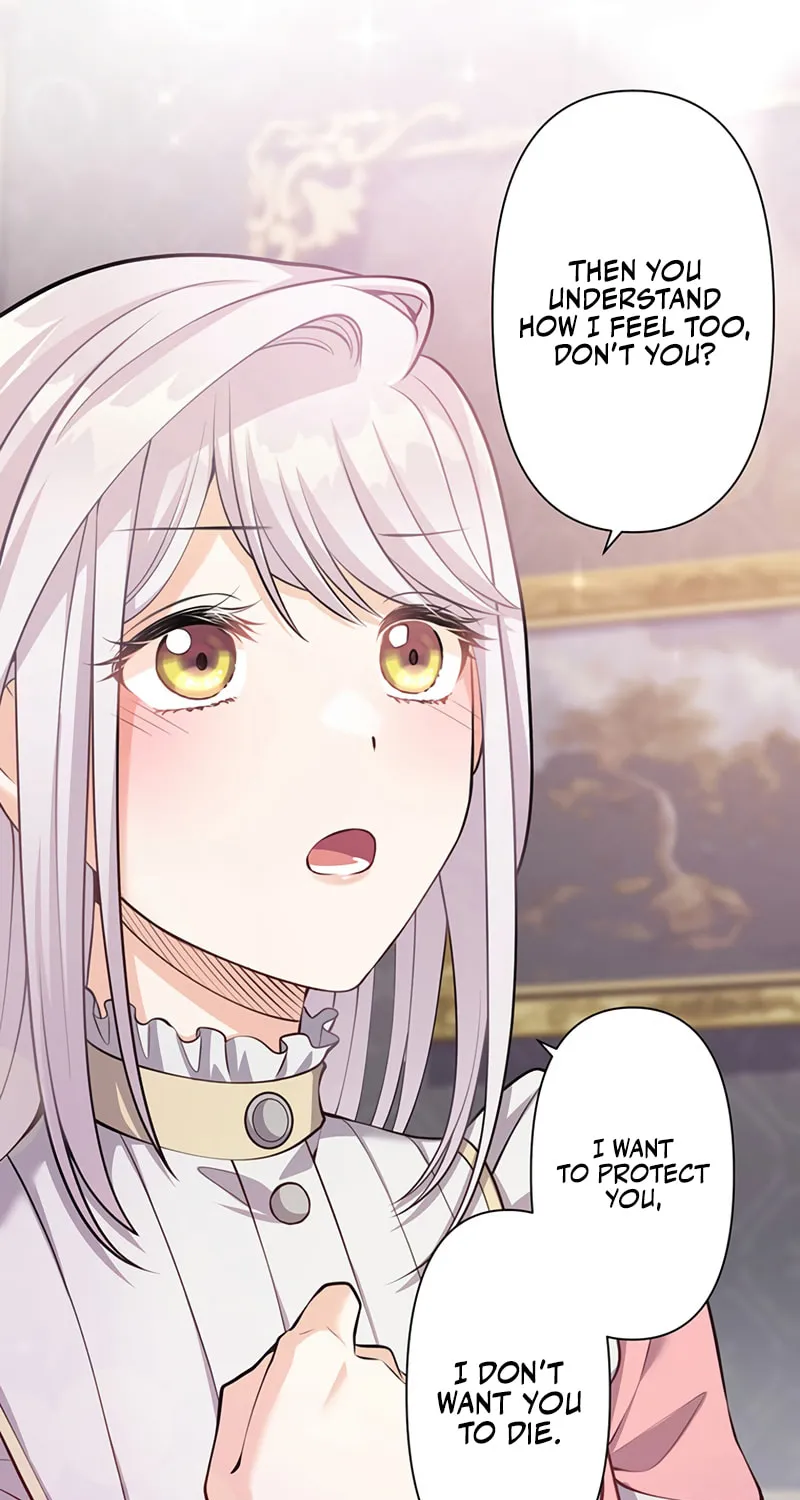 I Was a Sacrificial Princess, but I Reincarnated and Became the Body Pillow of the Demon King Chapter 34 page 44 - 