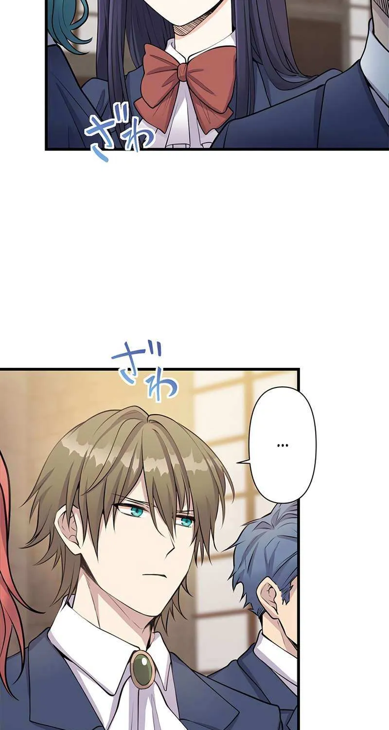 I Was a Sacrificial Princess, but I Reincarnated and Became the Body Pillow of the Demon King Chapter 35 page 61 - 