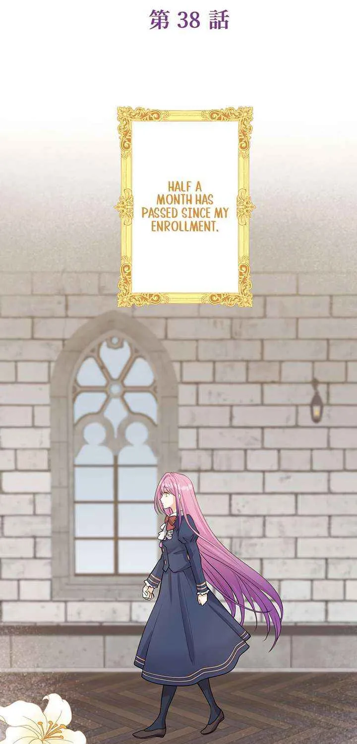 I Was a Sacrificial Princess, but I Reincarnated and Became the Body Pillow of the Demon King Chapter 38 page 2 - 