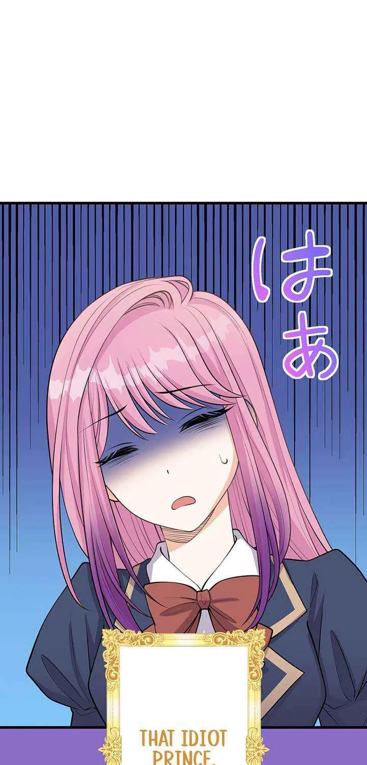 I Was a Sacrificial Princess, but I Reincarnated and Became the Body Pillow of the Demon King Chapter 38 page 7 - 