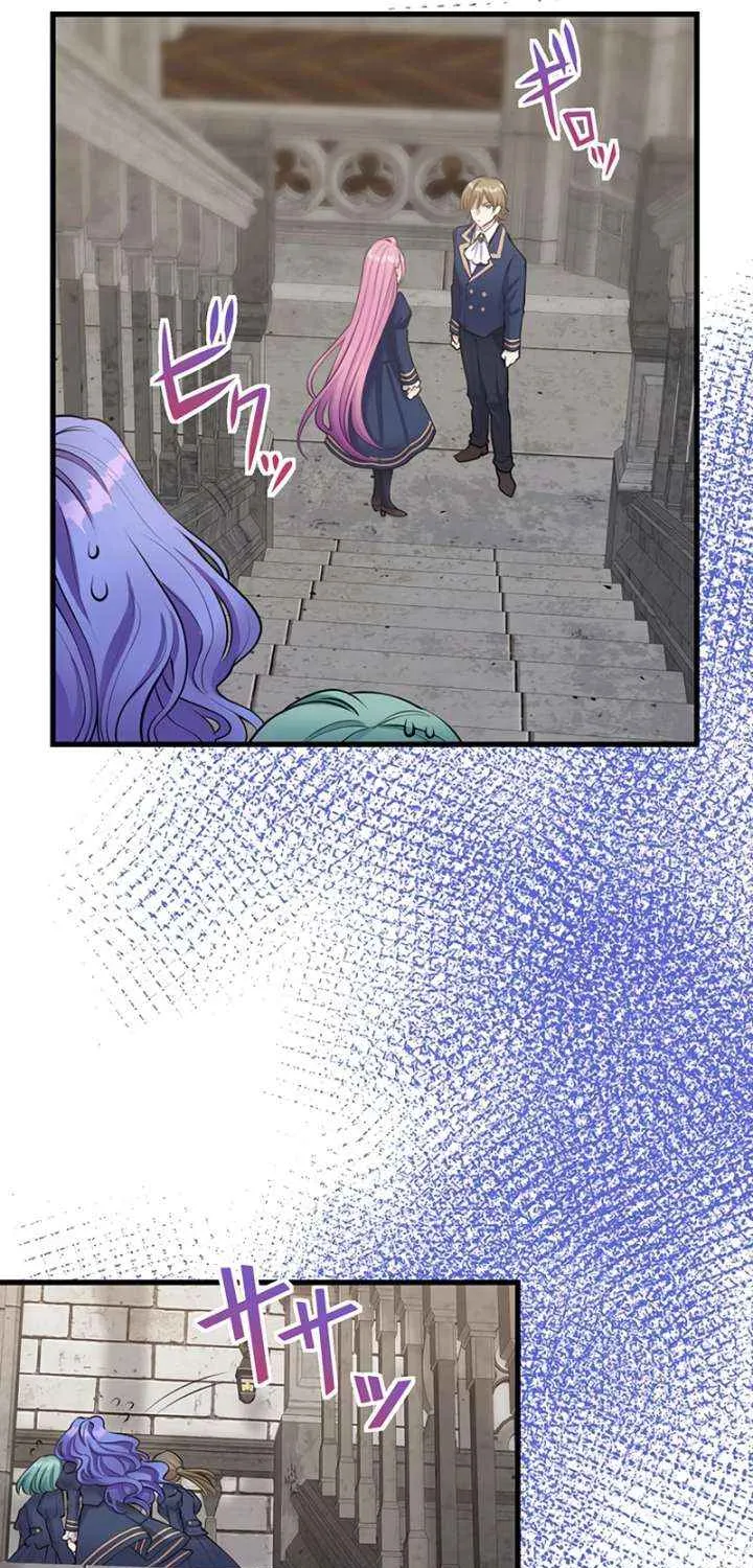 I Was a Sacrificial Princess, but I Reincarnated and Became the Body Pillow of the Demon King Chapter 39 page 28 - 