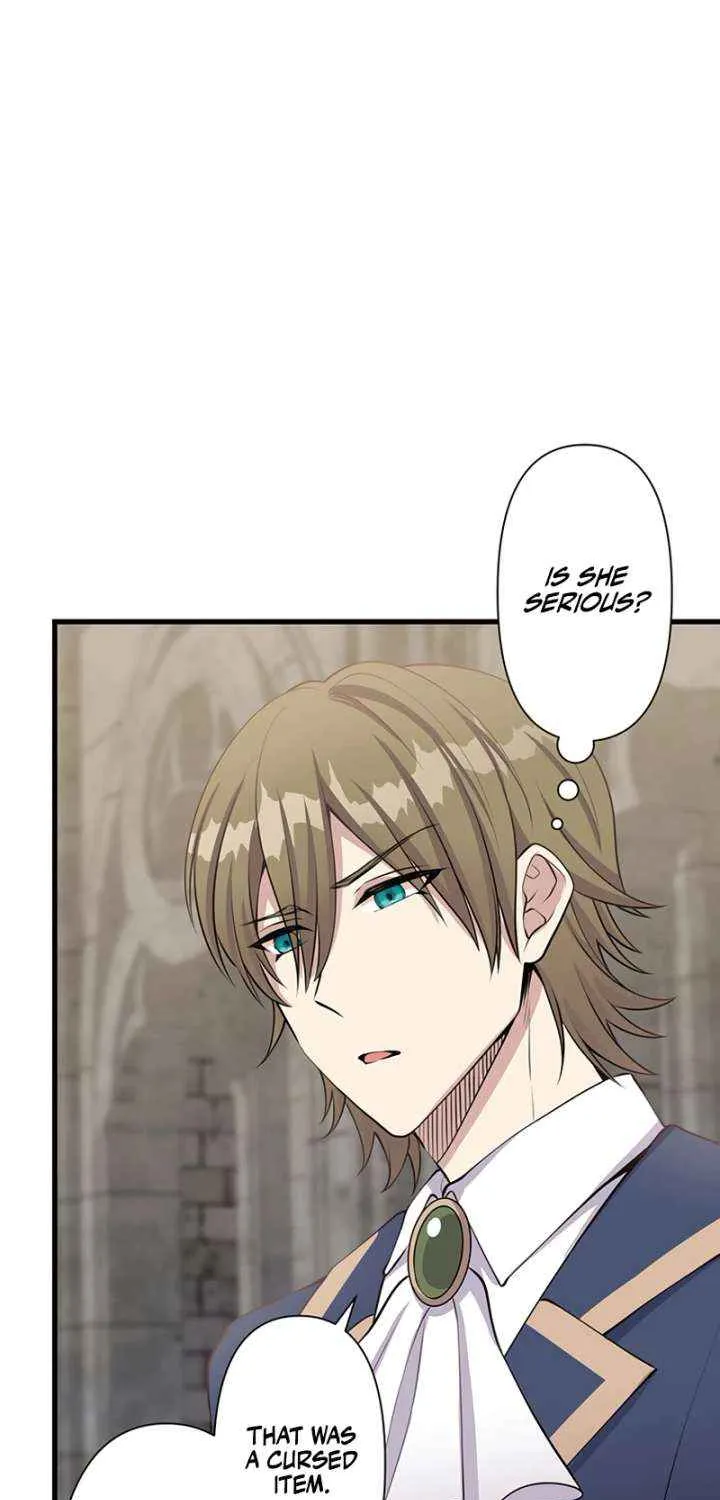 I Was a Sacrificial Princess, but I Reincarnated and Became the Body Pillow of the Demon King Chapter 39 page 42 - 