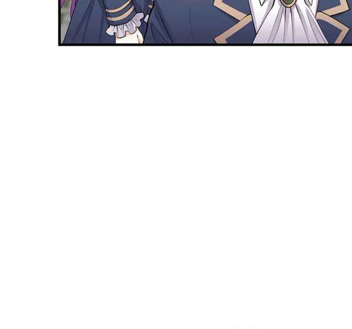 I Was a Sacrificial Princess, but I Reincarnated and Became the Body Pillow of the Demon King Chapter 39 page 66 - 