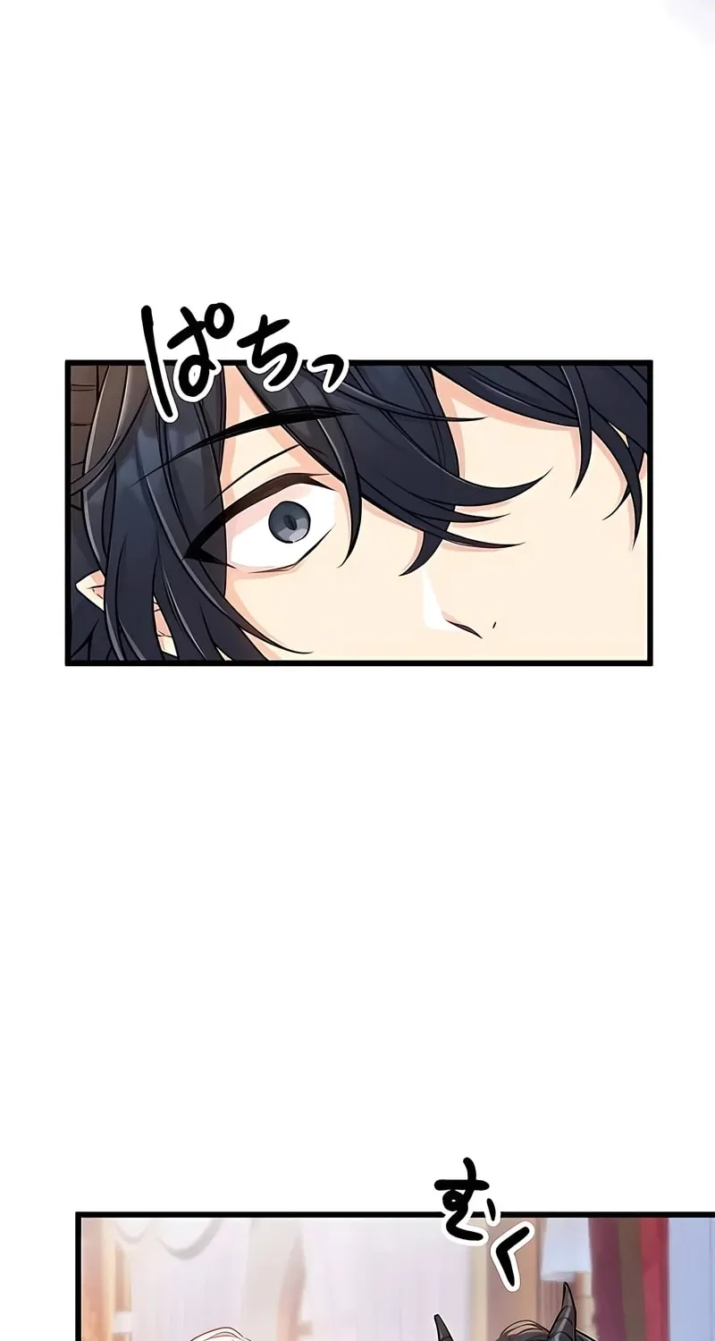 I Was a Sacrificial Princess, but I Reincarnated and Became the Body Pillow of the Demon King Chapter 4 page 34 - 