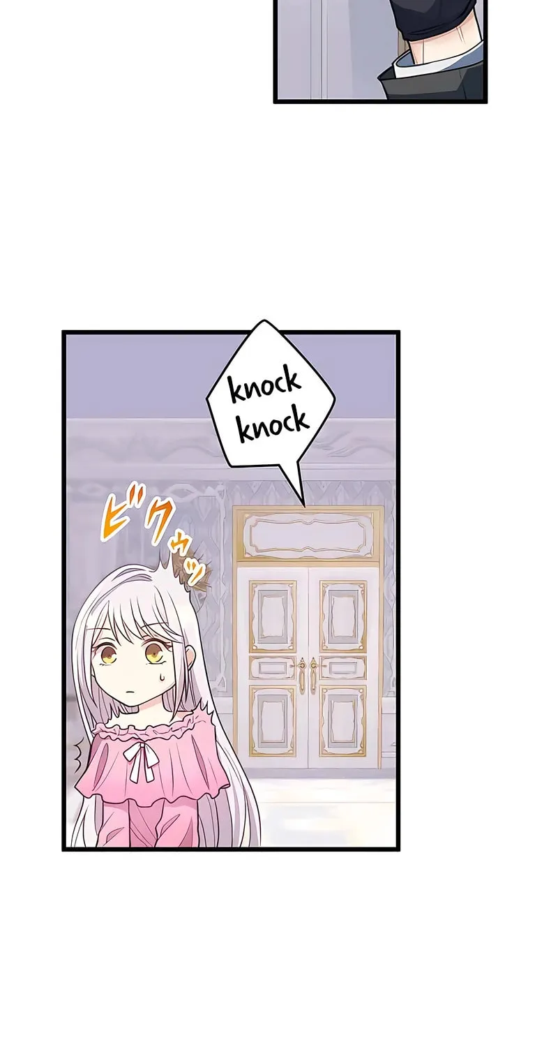 I Was a Sacrificial Princess, but I Reincarnated and Became the Body Pillow of the Demon King Chapter 5 page 10 - 