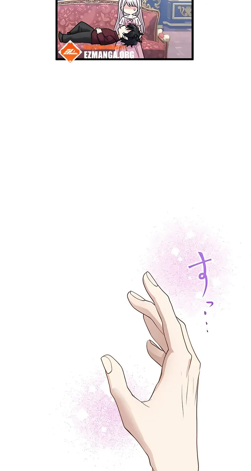 I Was a Sacrificial Princess, but I Reincarnated and Became the Body Pillow of the Demon King Chapter 6 page 14 - 