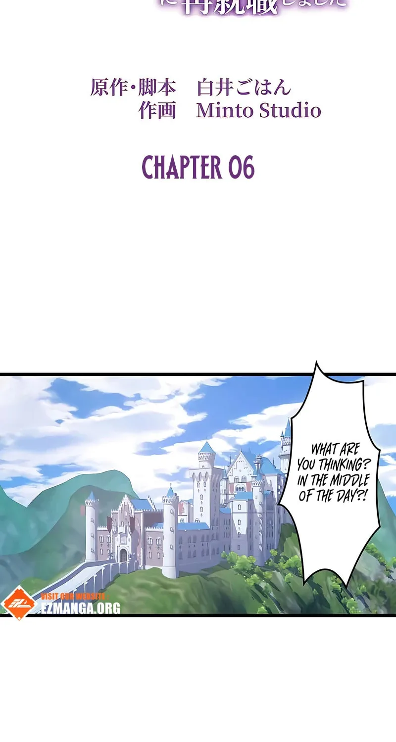 I Was a Sacrificial Princess, but I Reincarnated and Became the Body Pillow of the Demon King Chapter 6 page 3 - 