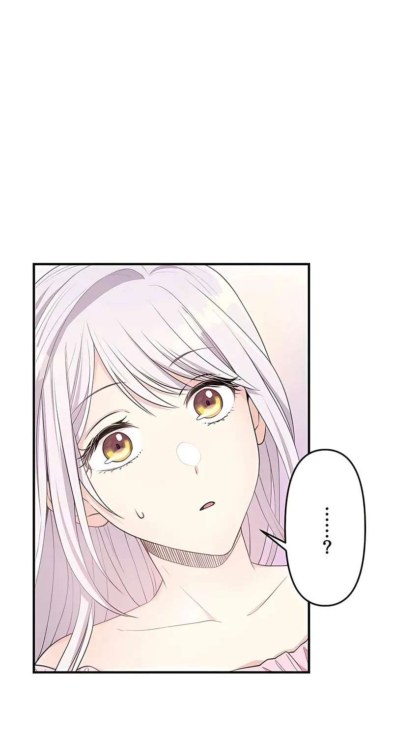 I Was a Sacrificial Princess, but I Reincarnated and Became the Body Pillow of the Demon King Chapter 7 page 20 - 