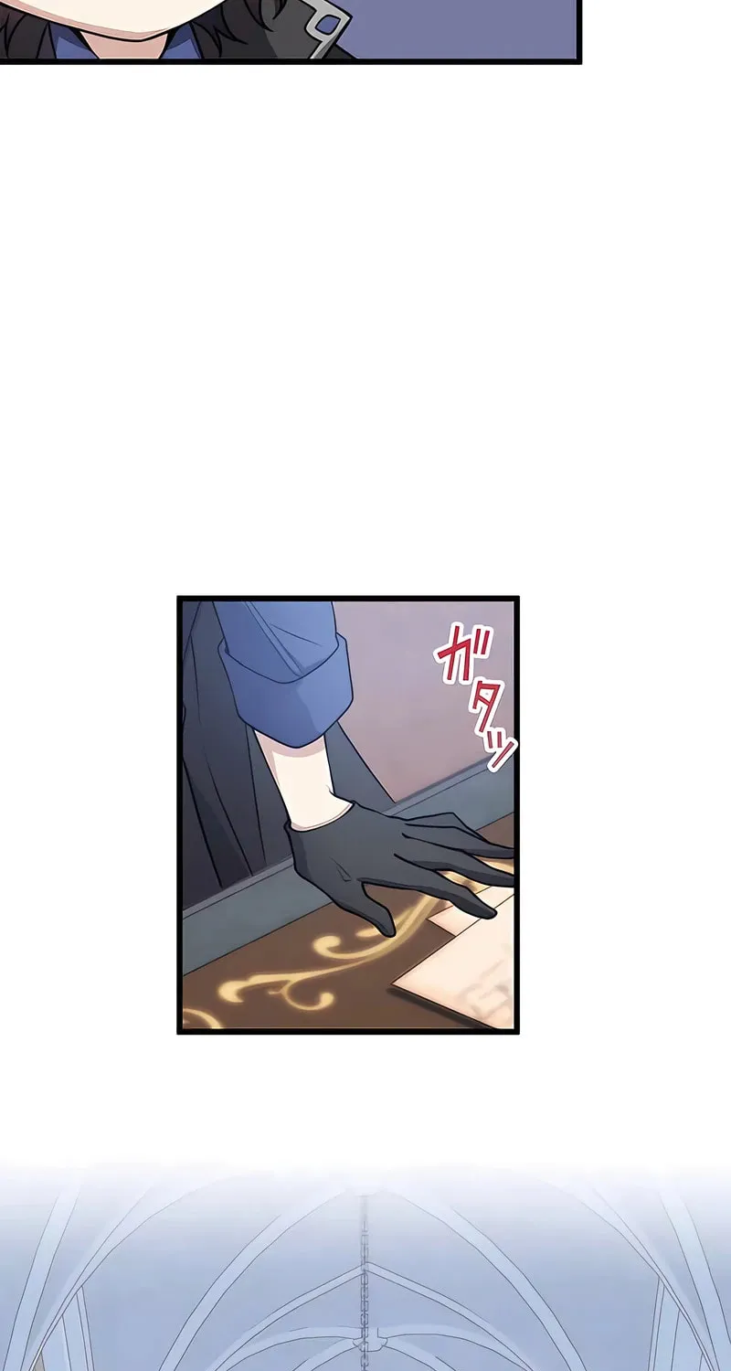 I Was a Sacrificial Princess, but I Reincarnated and Became the Body Pillow of the Demon King Chapter 9 page 51 - 