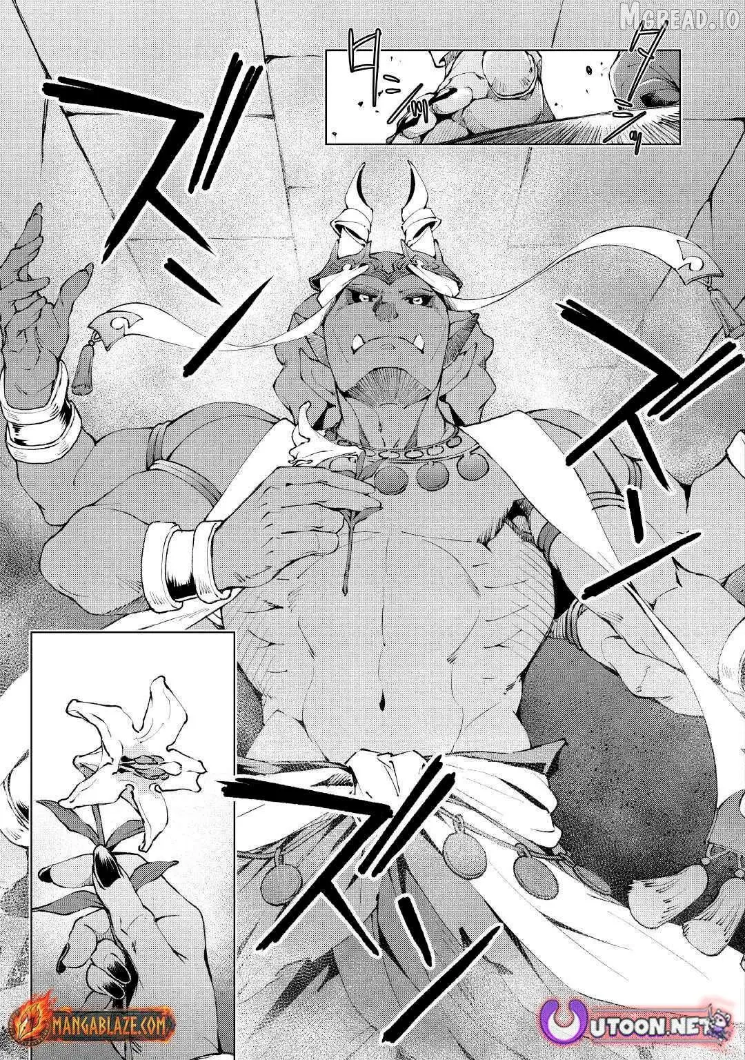 I Was Abandoned as a Miscellaneous Tamer, but Is It Okay if I Rule Over All Creation? Chapter 6 page 16 - 