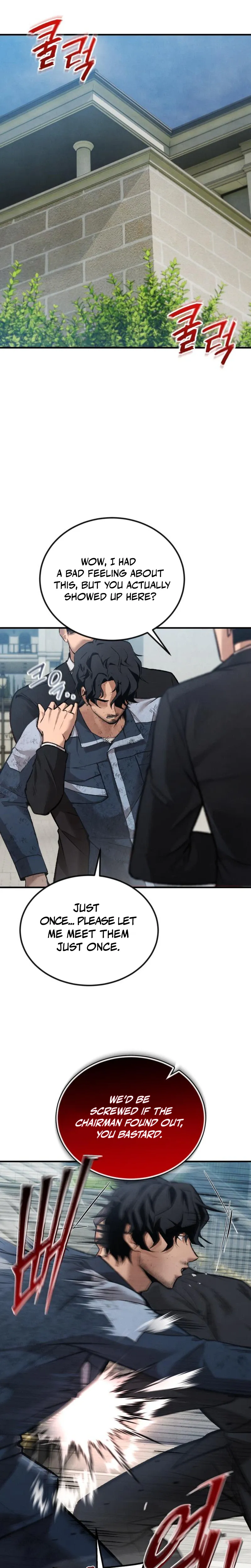 I Was Actually a Third-Generation Chaebol Chapter 1 page 14 - 