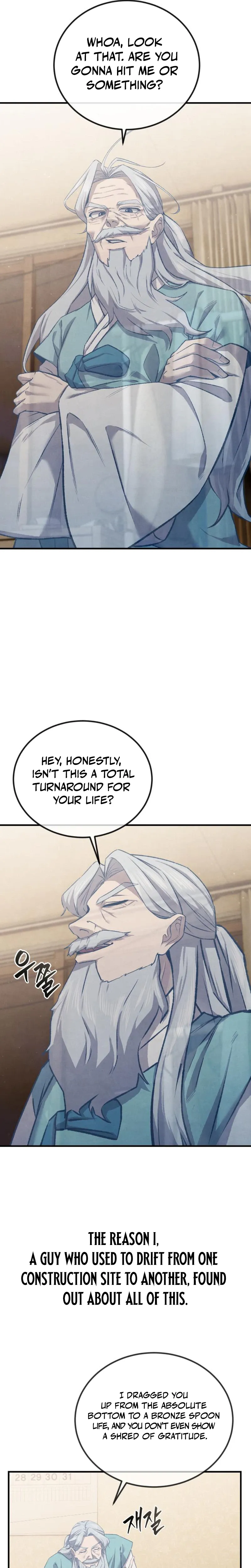 I Was Actually a Third-Generation Chaebol Chapter 1 page 28 - 