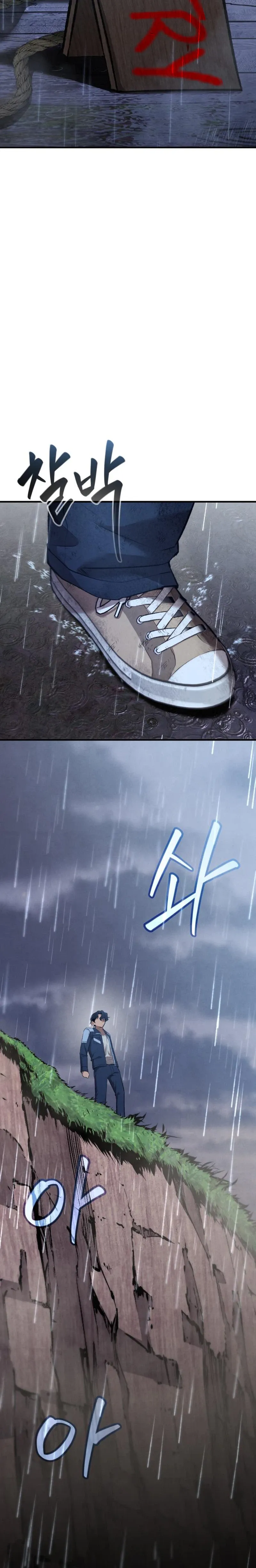 I Was Actually a Third-Generation Chaebol Chapter 1 page 48 - 