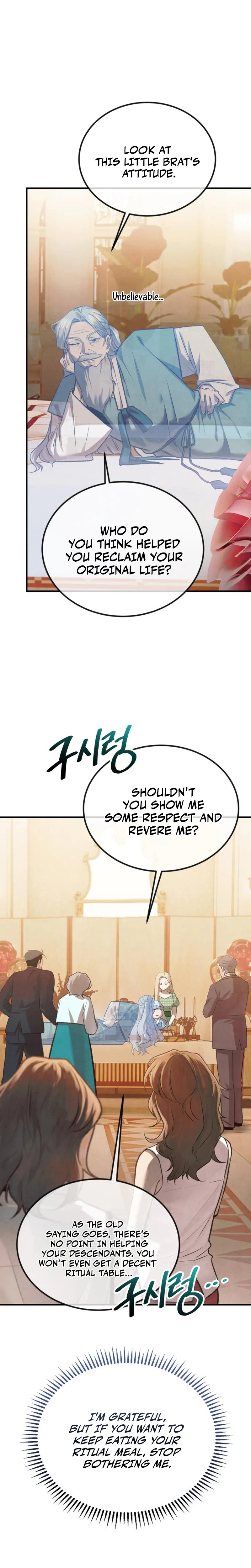 I Was Actually a Third-Generation Chaebol Chapter 2 page 4 - 