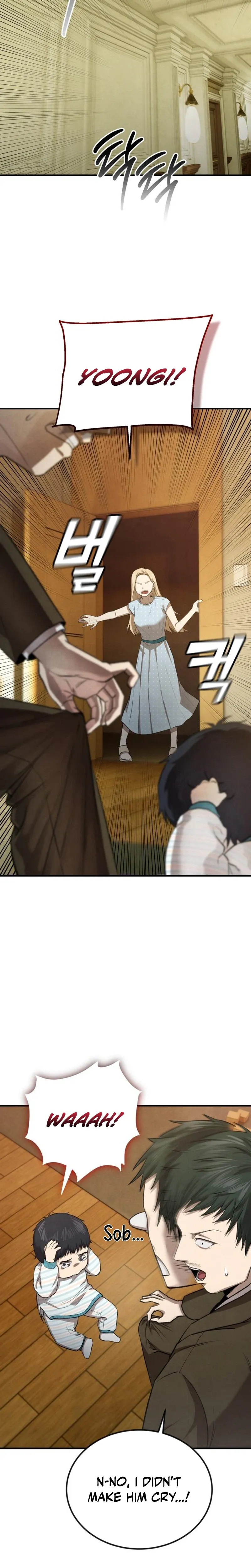 I Was Actually a Third-Generation Chaebol Chapter 3 page 12 - 